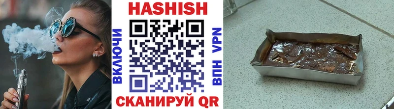 Продажа наркотиков Куровское Кокаин Меф мяу мяу Конопля