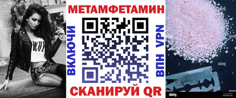 KRAKEN вход  Куровское  маркетплейс какой сайт  АМФ VHQ 