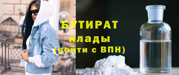 кокс Алексеевка