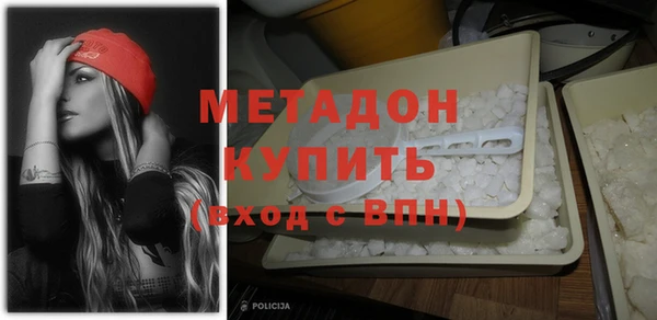 наркотики Алексин