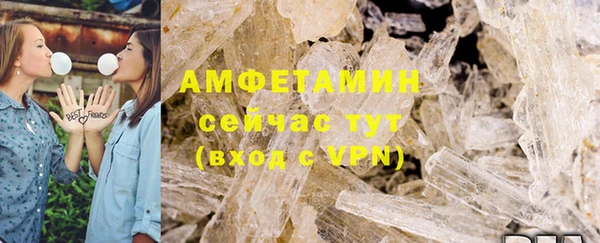 кокс Алексеевка