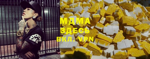 spice Алзамай