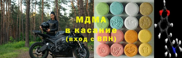 spice Алзамай