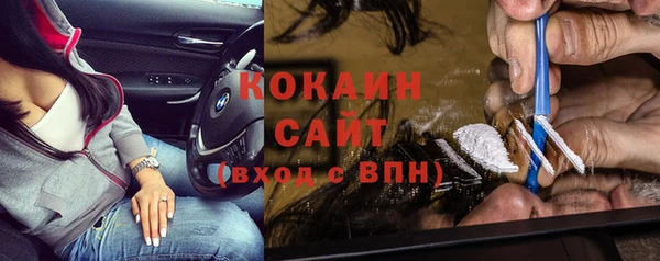 наркотики Алексин