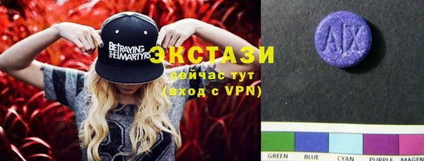 spice Алзамай