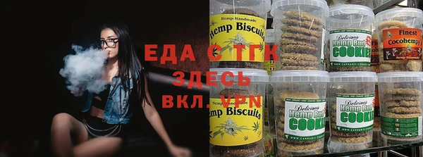 наркотики Алексин