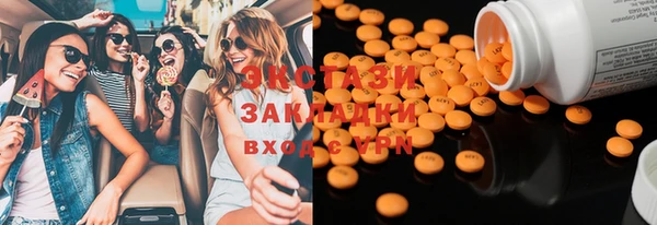 spice Алзамай